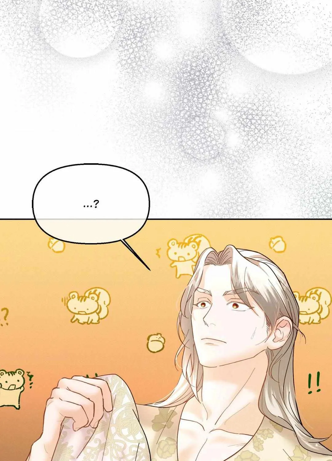 Read Byeoljubujeon chapter 24 image 111 on Lezhin