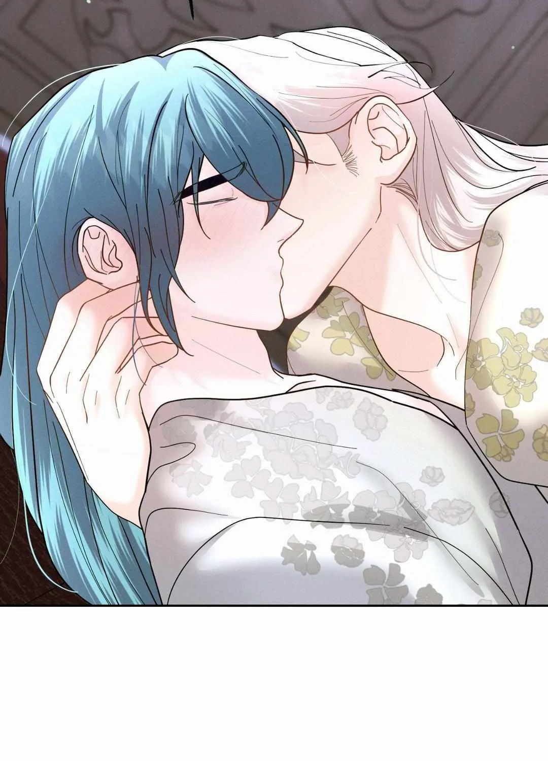 Read Byeoljubujeon chapter 24 image 46 on Lezhin