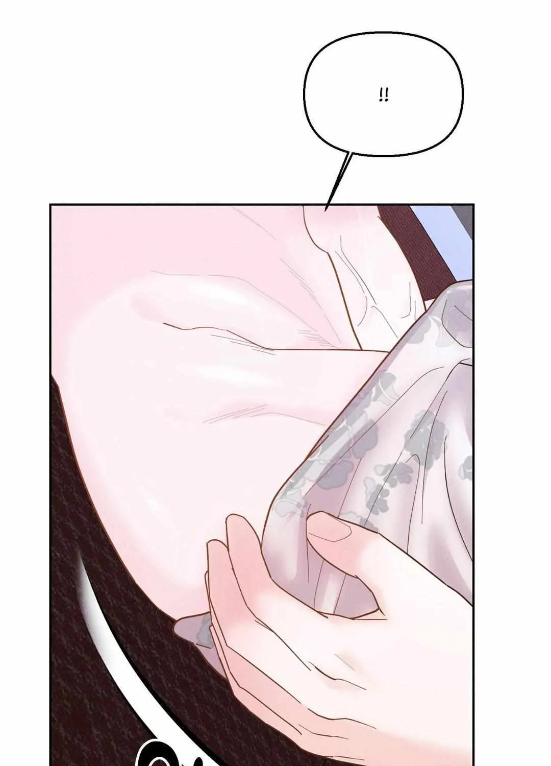 Read Byeoljubujeon chapter 24 image 51 on Lezhin