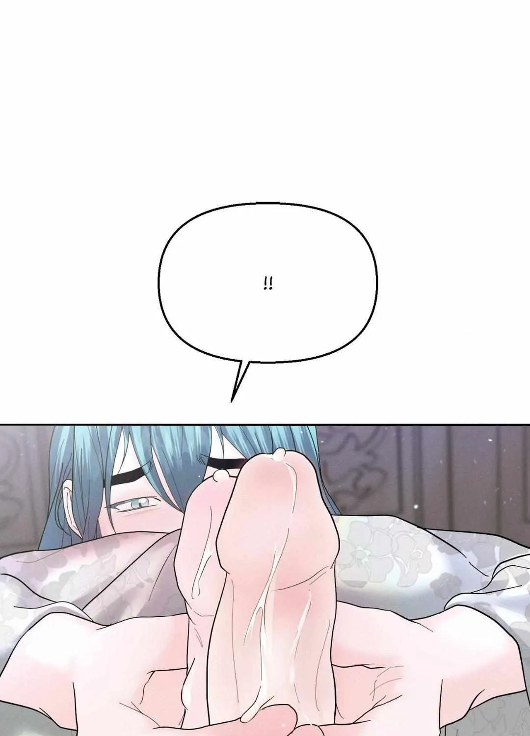 Read Byeoljubujeon chapter 24 image 57 on Lezhin