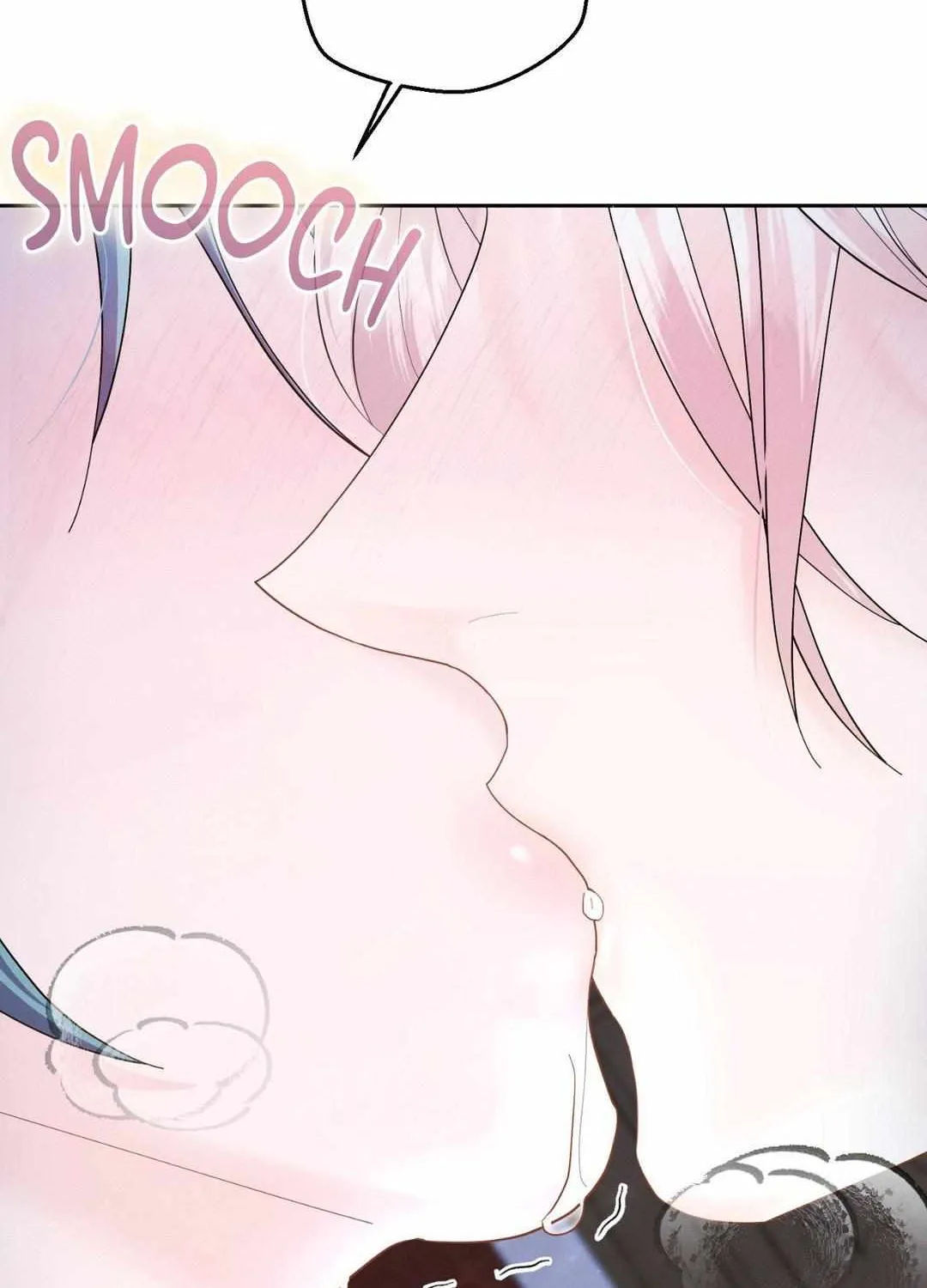 Read Byeoljubujeon chapter 24 image 7 on Lezhin