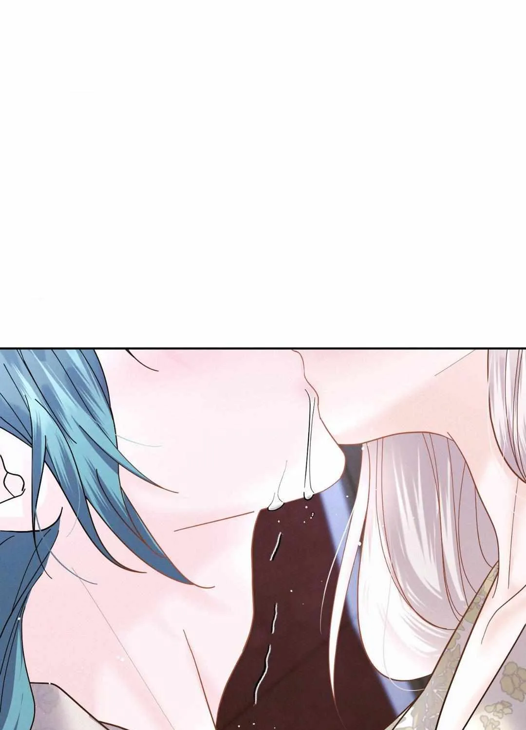 Read Byeoljubujeon chapter 24 image 73 on Lezhin