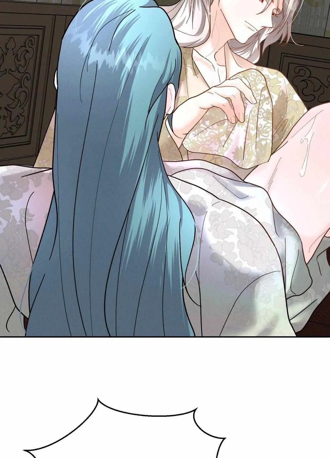 Read Byeoljubujeon chapter 24 image 95 on Lezhin