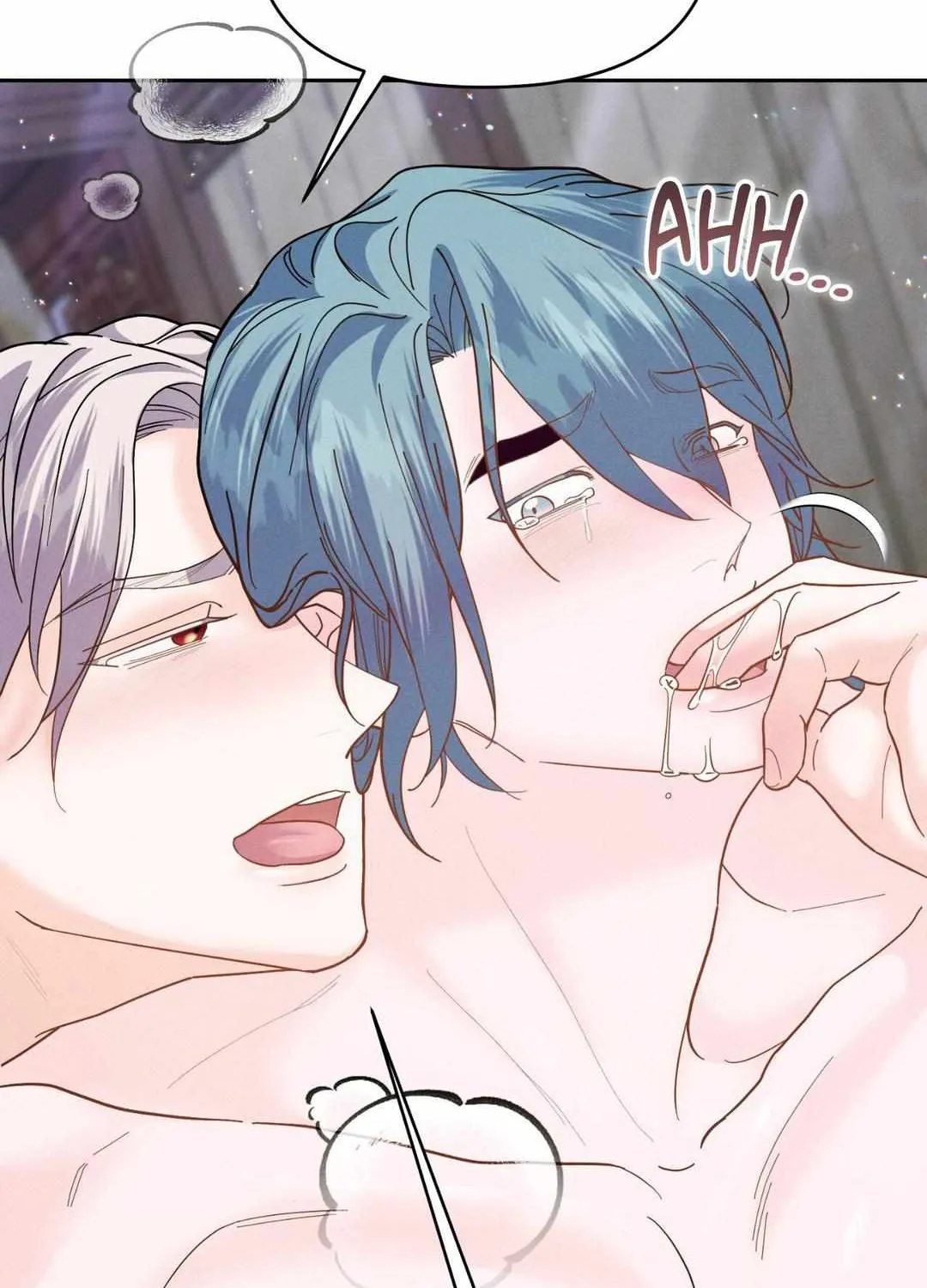 Read Byeoljubujeon chapter 25 image 100 on Lezhin