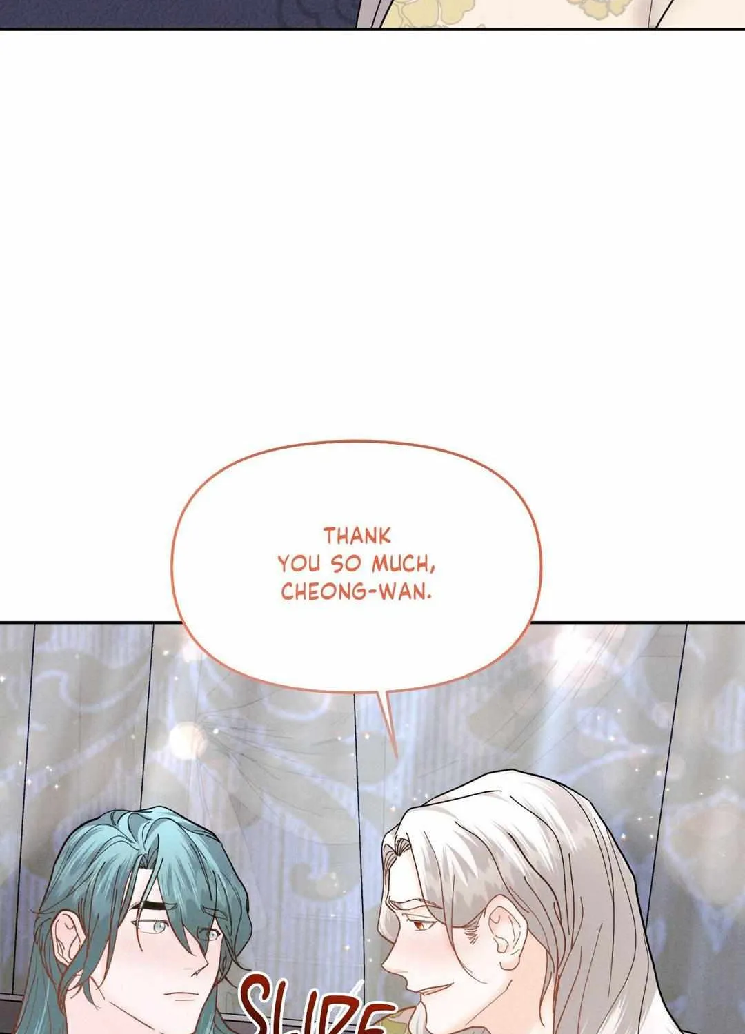 Read Byeoljubujeon chapter 25 image 12 on Lezhin