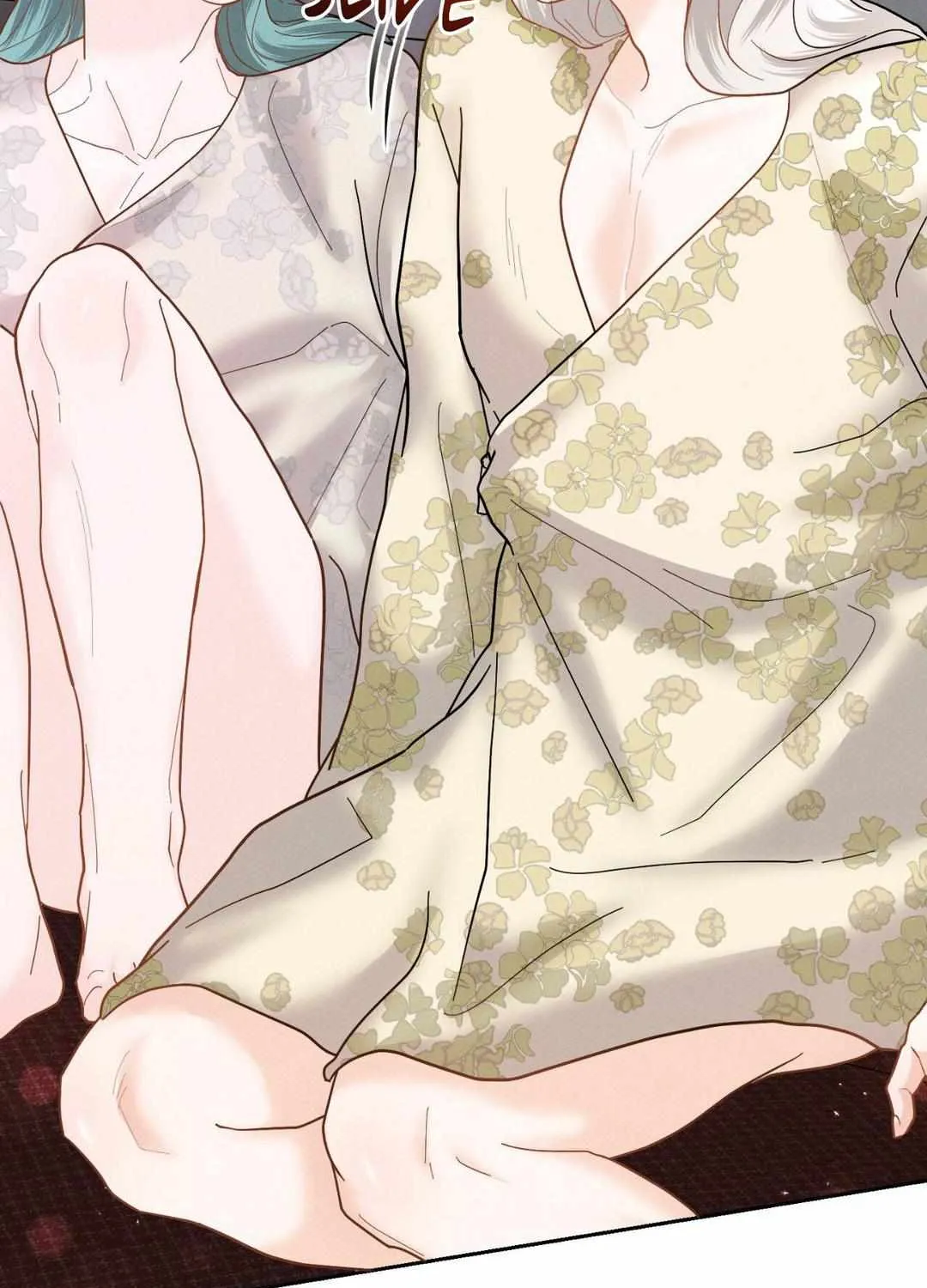 Read Byeoljubujeon chapter 25 image 13 on Lezhin