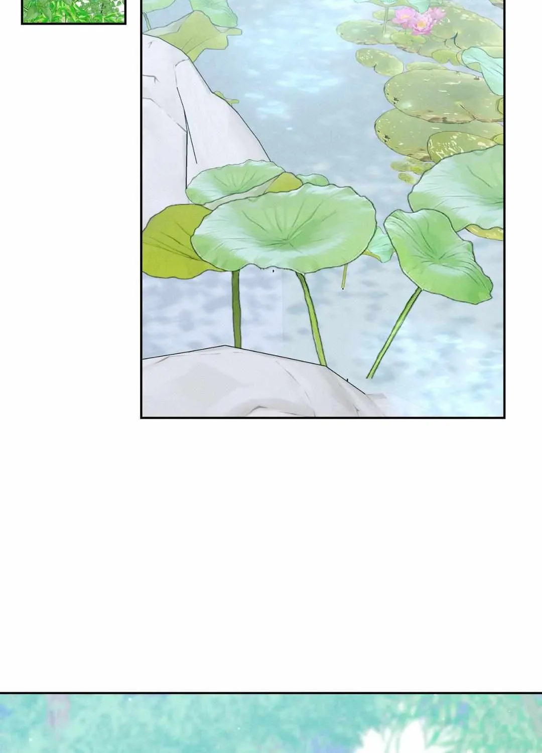 Read Byeoljubujeon chapter 25 image 25 on Lezhin