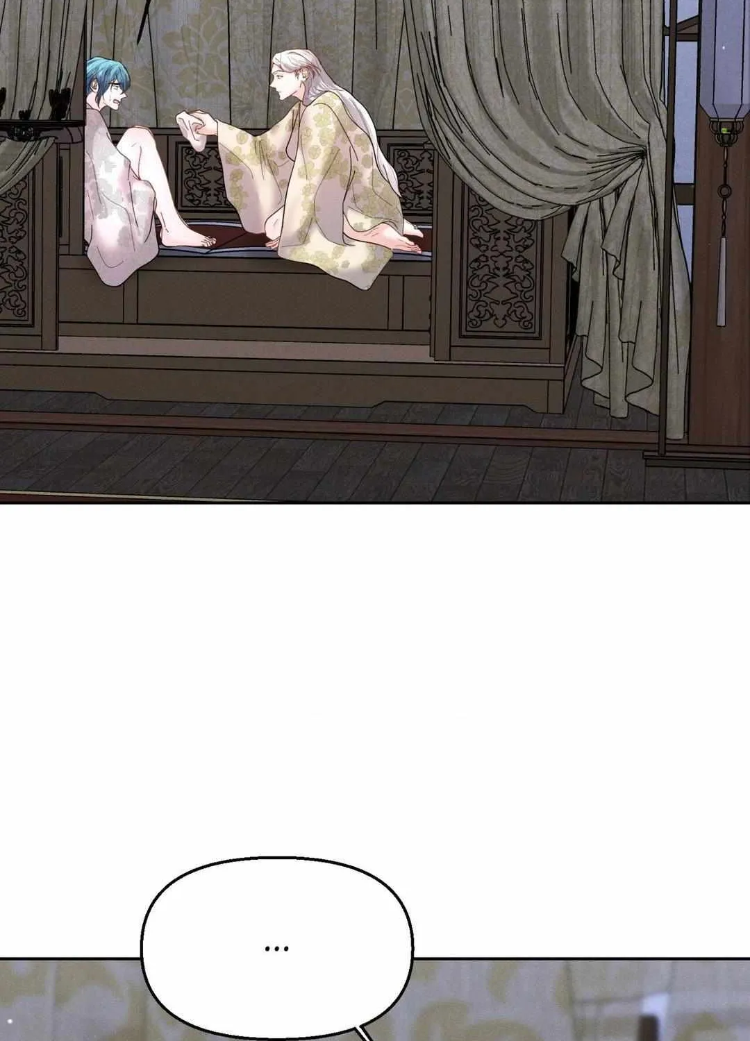 Read Byeoljubujeon chapter 25 image 4 on Lezhin