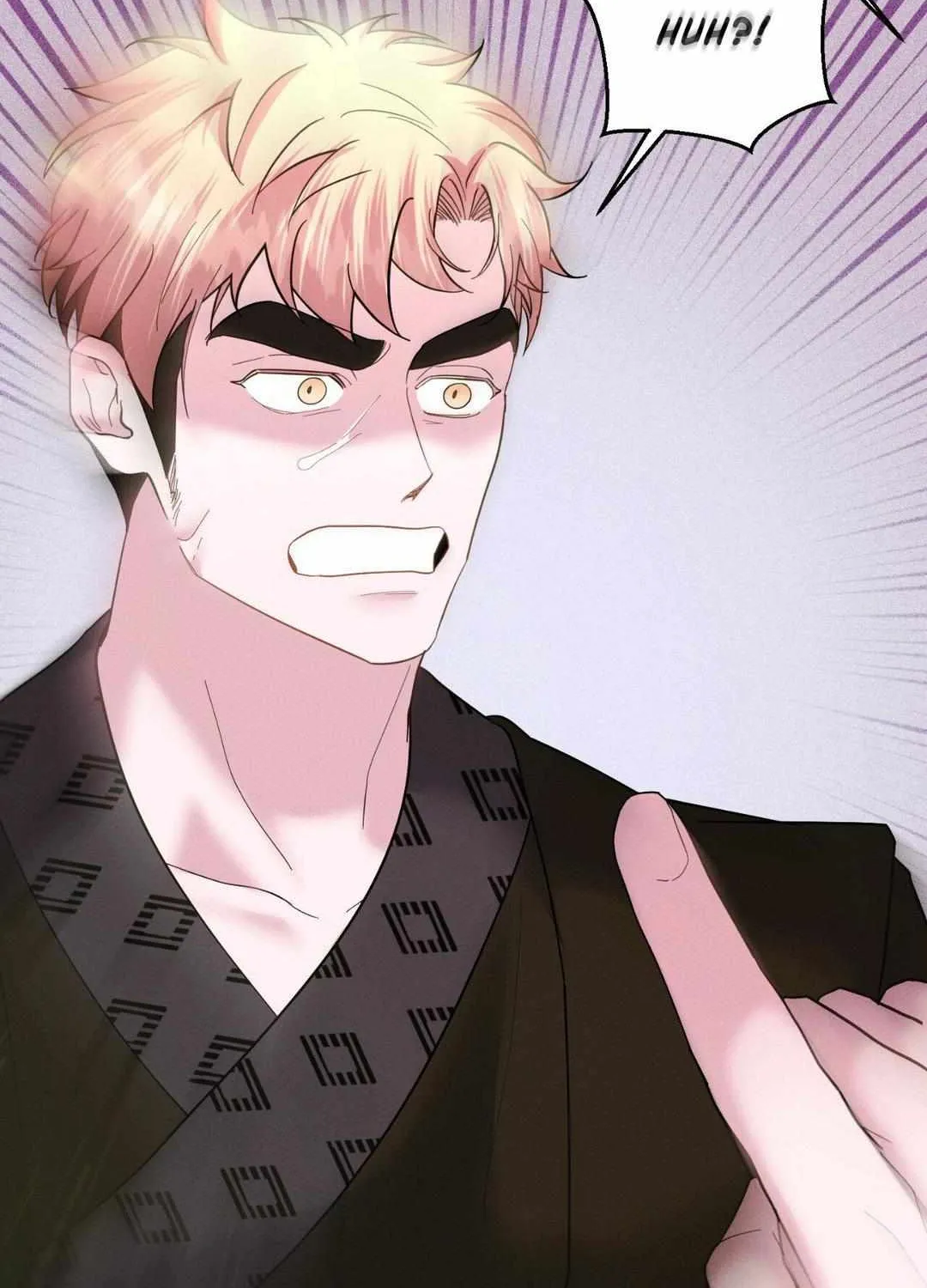 Read Byeoljubujeon chapter 25 image 40 on Lezhin
