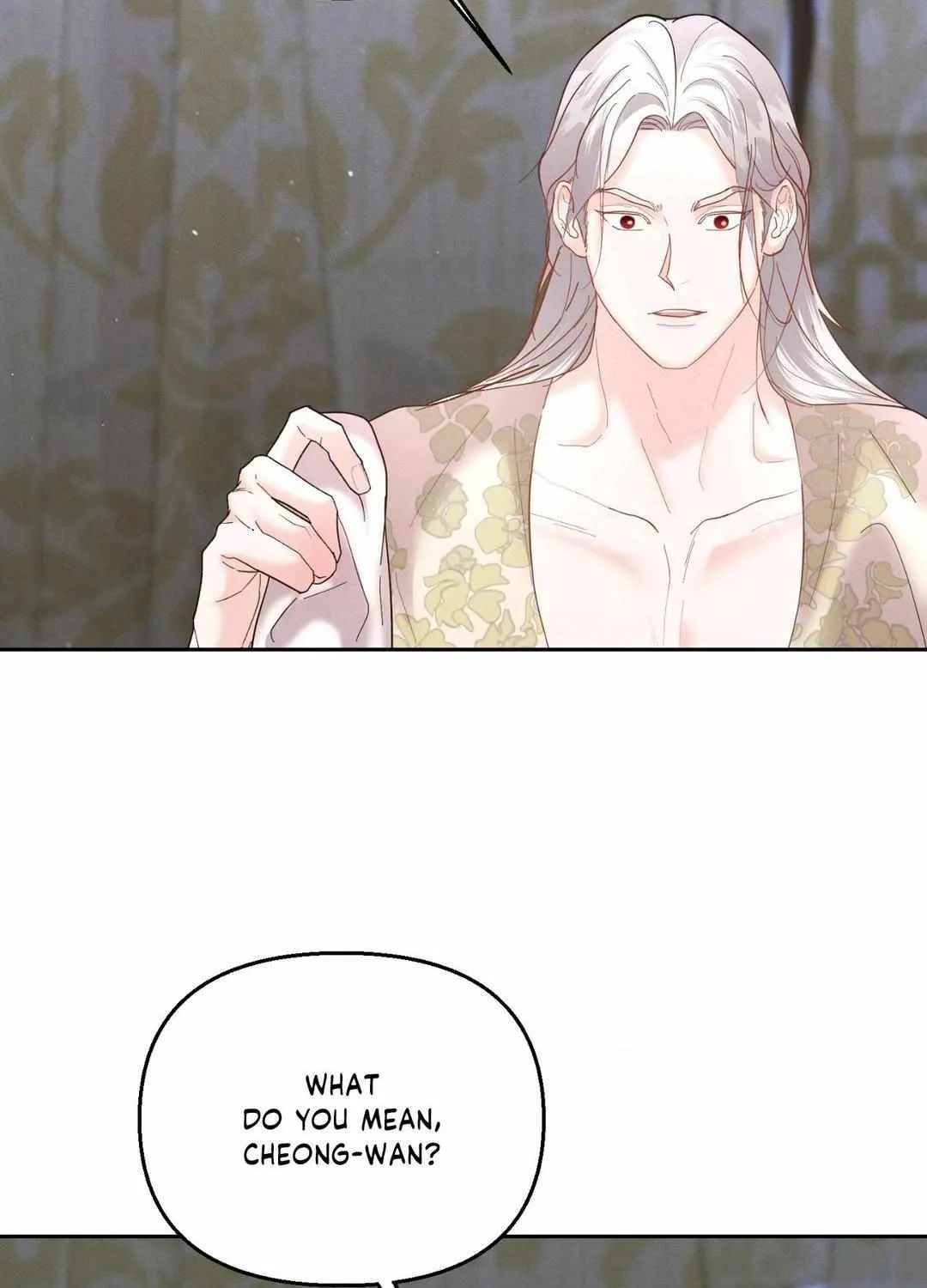Read Byeoljubujeon chapter 25 image 5 on Lezhin