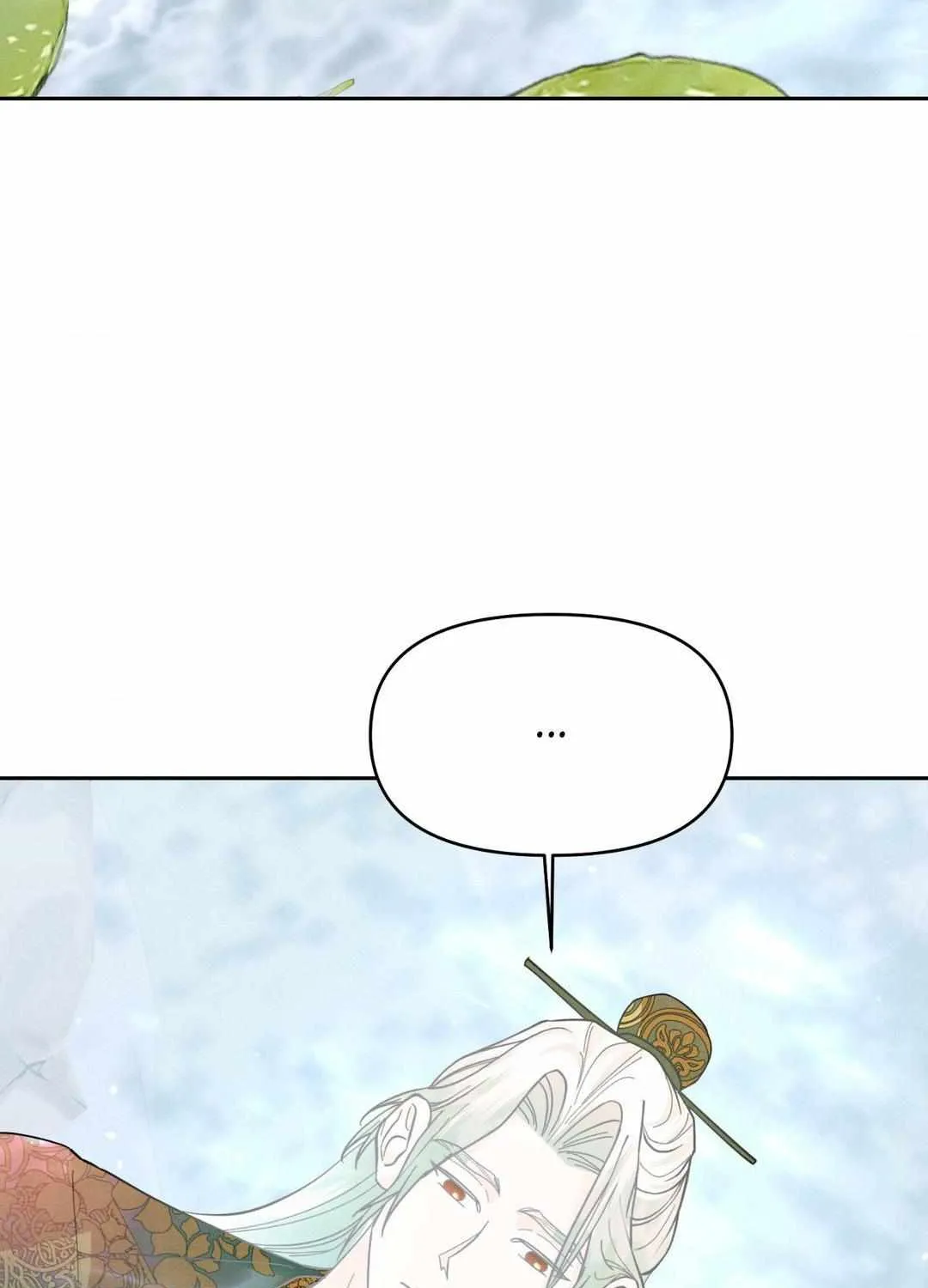 Read Byeoljubujeon chapter 25 image 53 on Lezhin