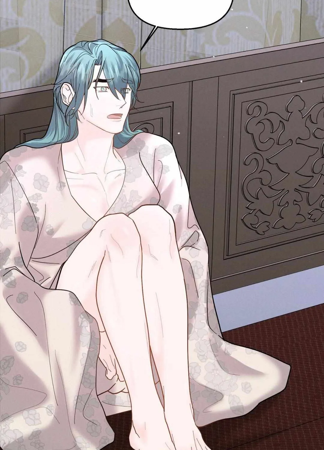 Read Byeoljubujeon chapter 25 image 8 on Lezhin