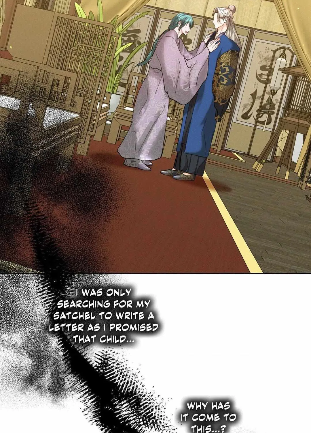 Read Byeoljubujeon chapter 27 image 54 on Lezhin