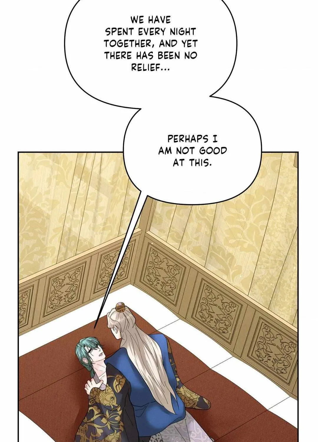 Read Byeoljubujeon chapter 27 image 83 on Lezhin