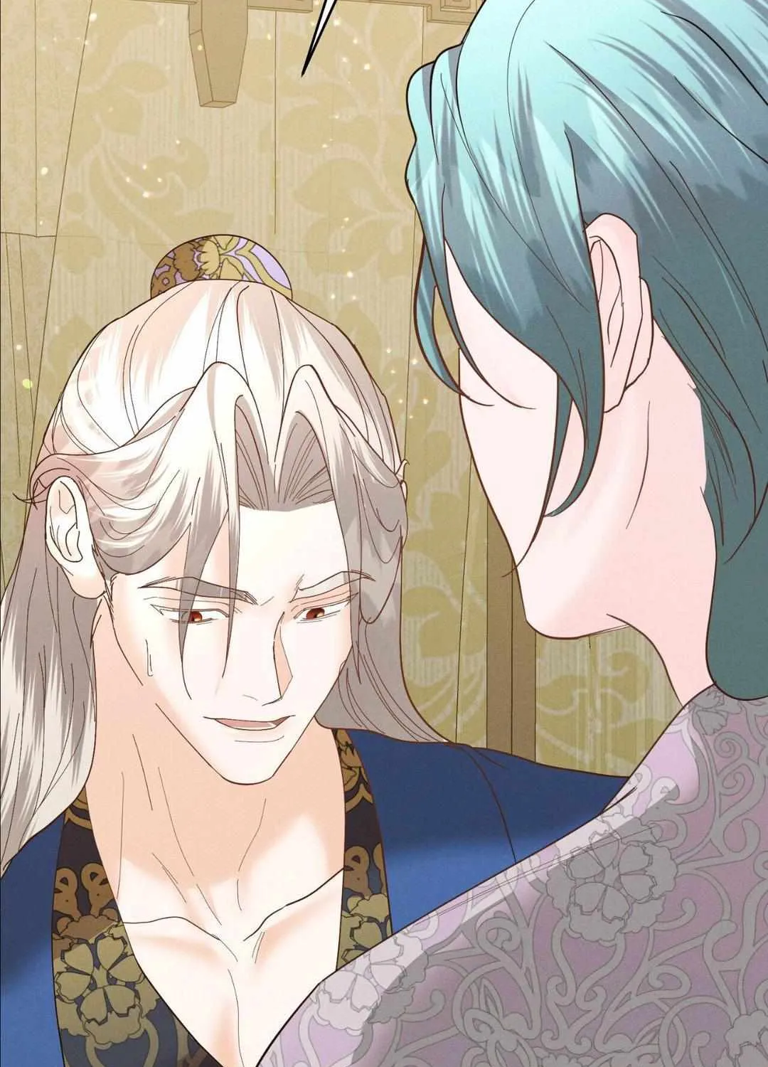 Read Byeoljubujeon chapter 28 image 103 on Lezhin