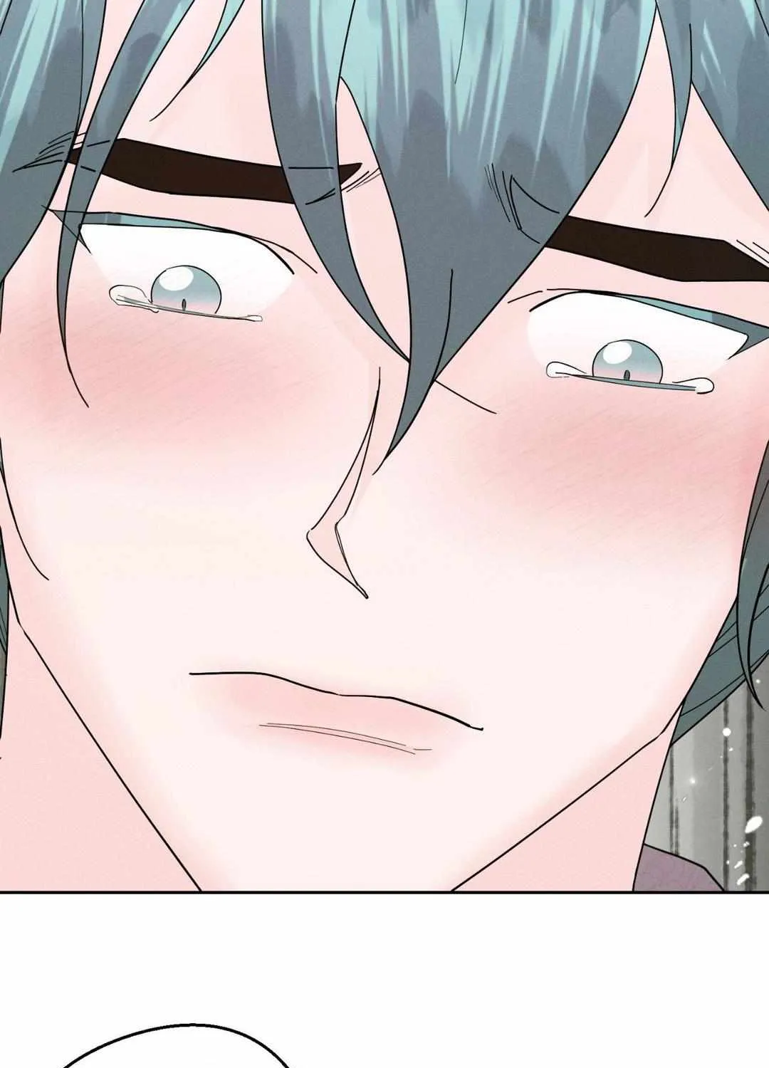 Read Byeoljubujeon chapter 28 image 38 on Lezhin