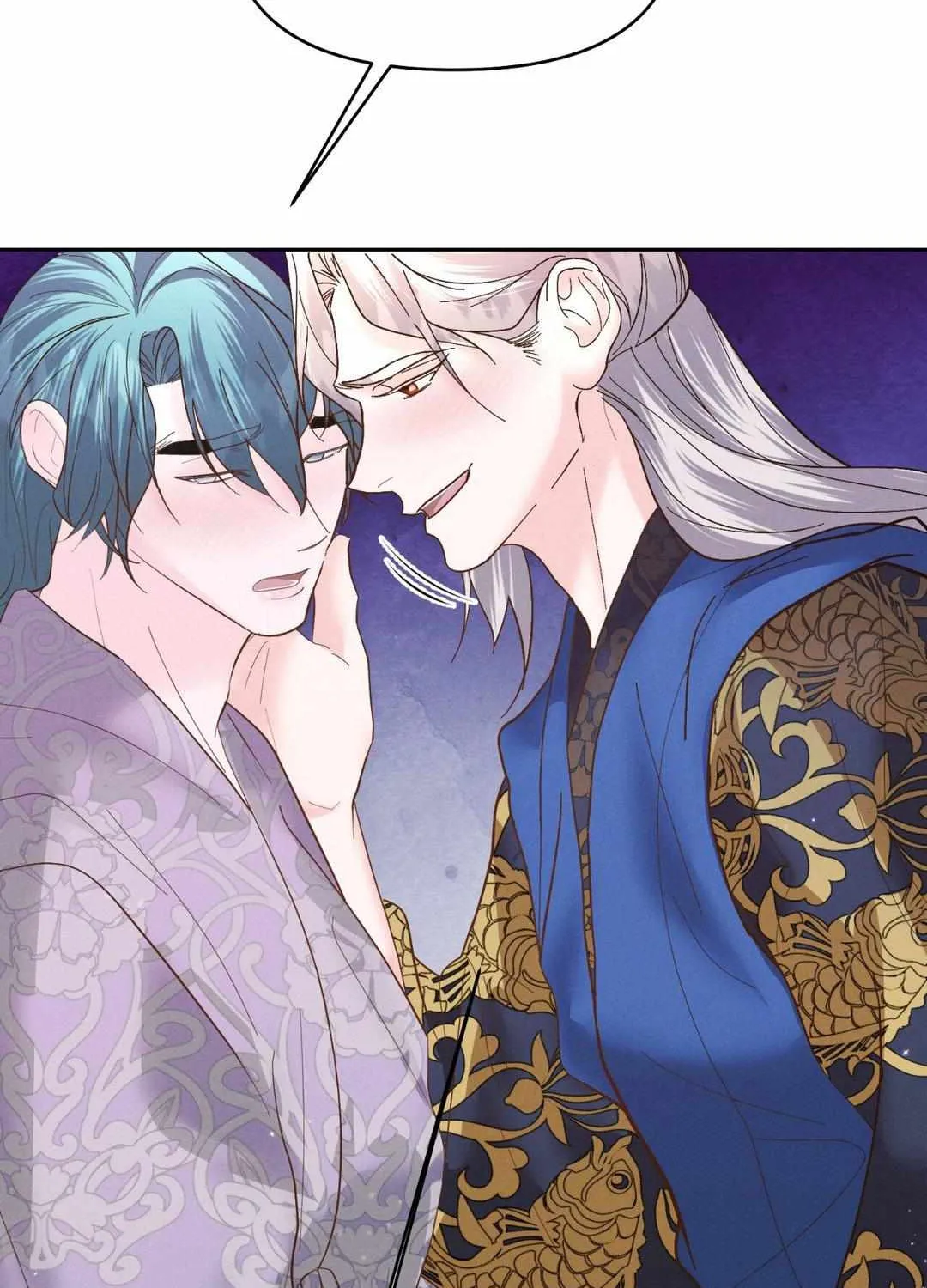 Read Byeoljubujeon chapter 28 image 58 on Lezhin