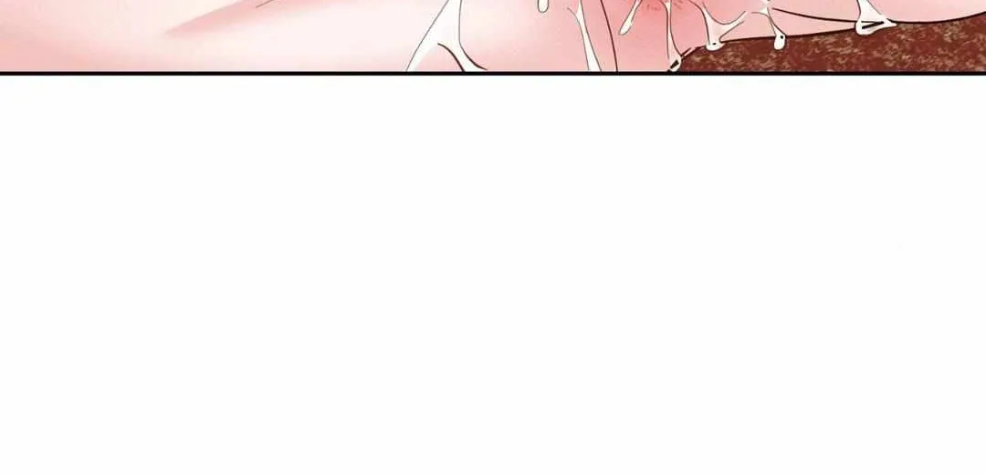 Read Byeoljubujeon chapter 28 image 69 on Lezhin