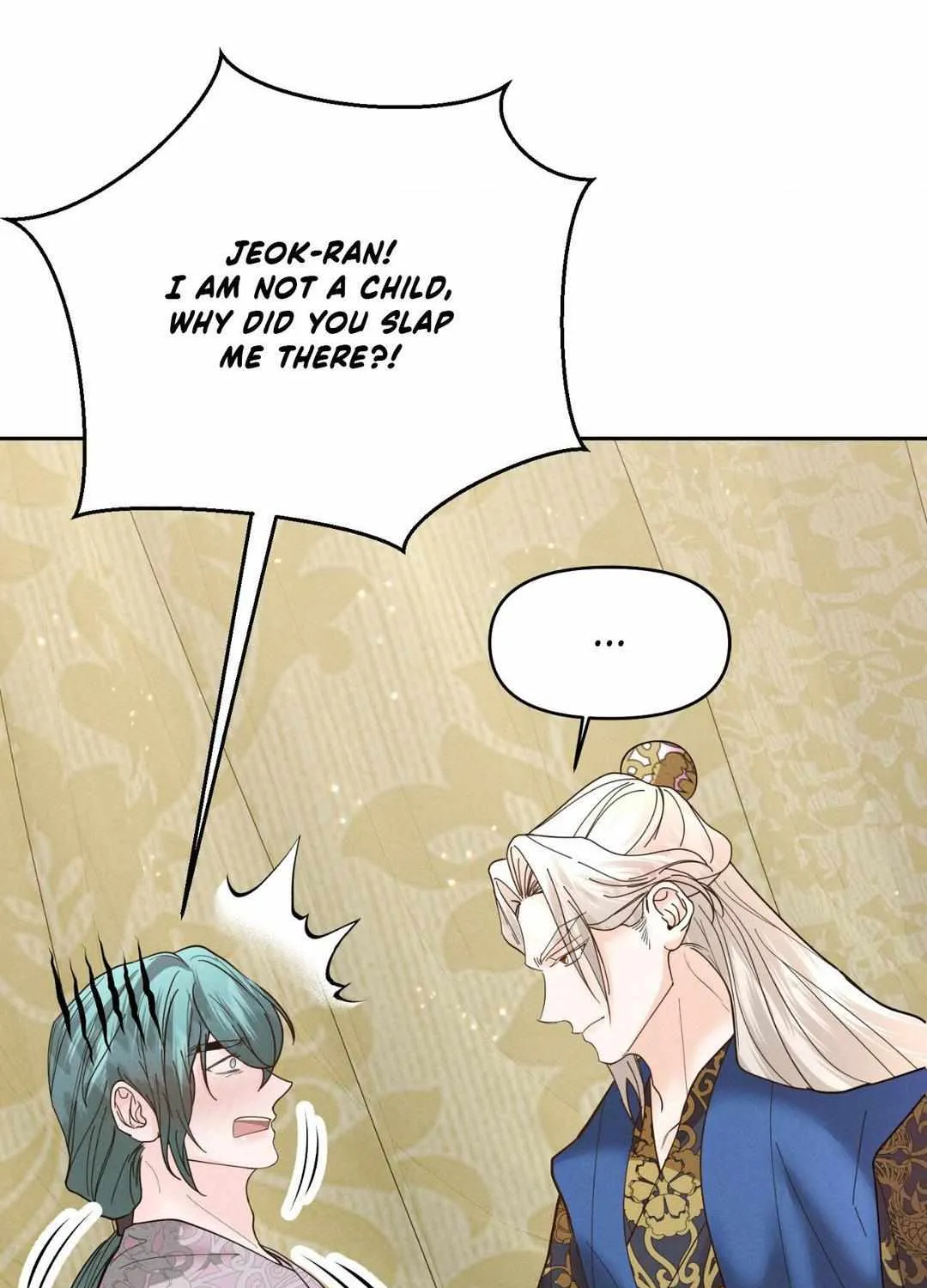 Read Byeoljubujeon chapter 28 image 74 on Lezhin