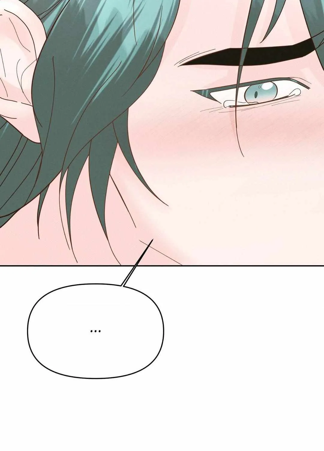 Read Byeoljubujeon chapter 28 image 81 on Lezhin