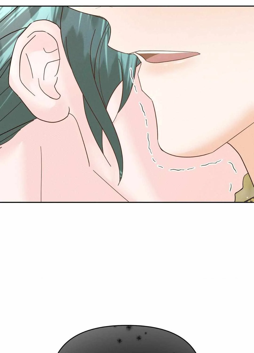 Read Byeoljubujeon chapter 28 image 83 on Lezhin