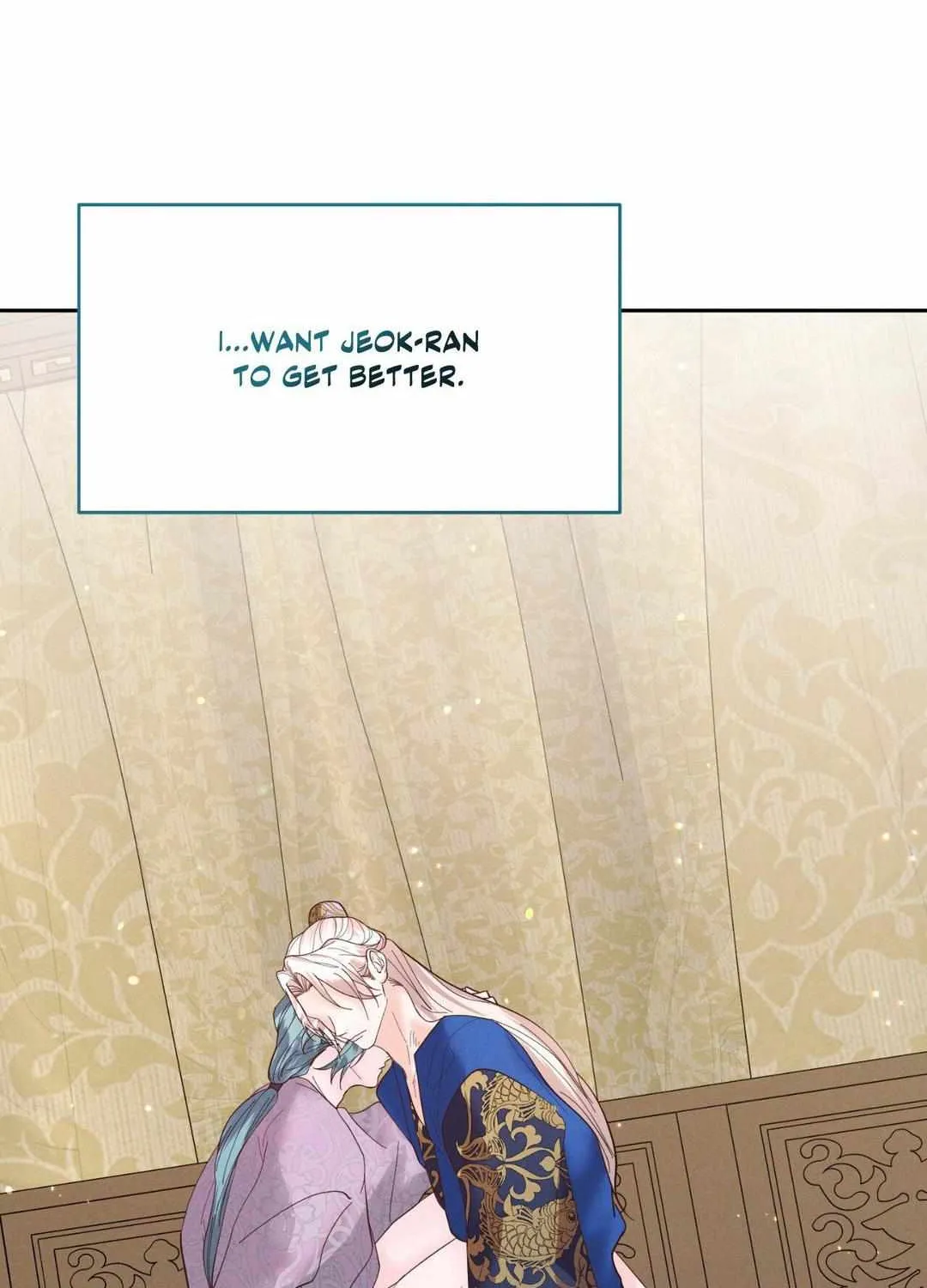 Read Byeoljubujeon chapter 28 image 94 on Lezhin