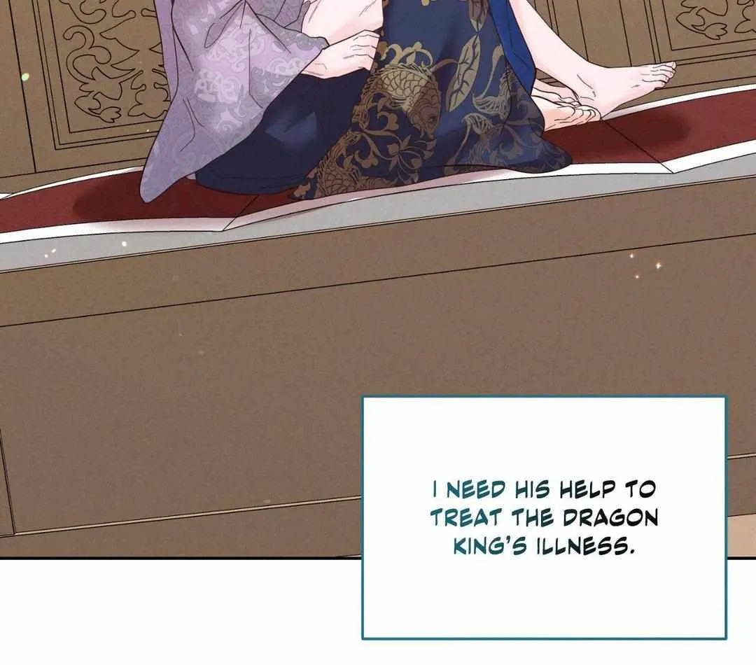 Read Byeoljubujeon chapter 28 image 95 on Lezhin