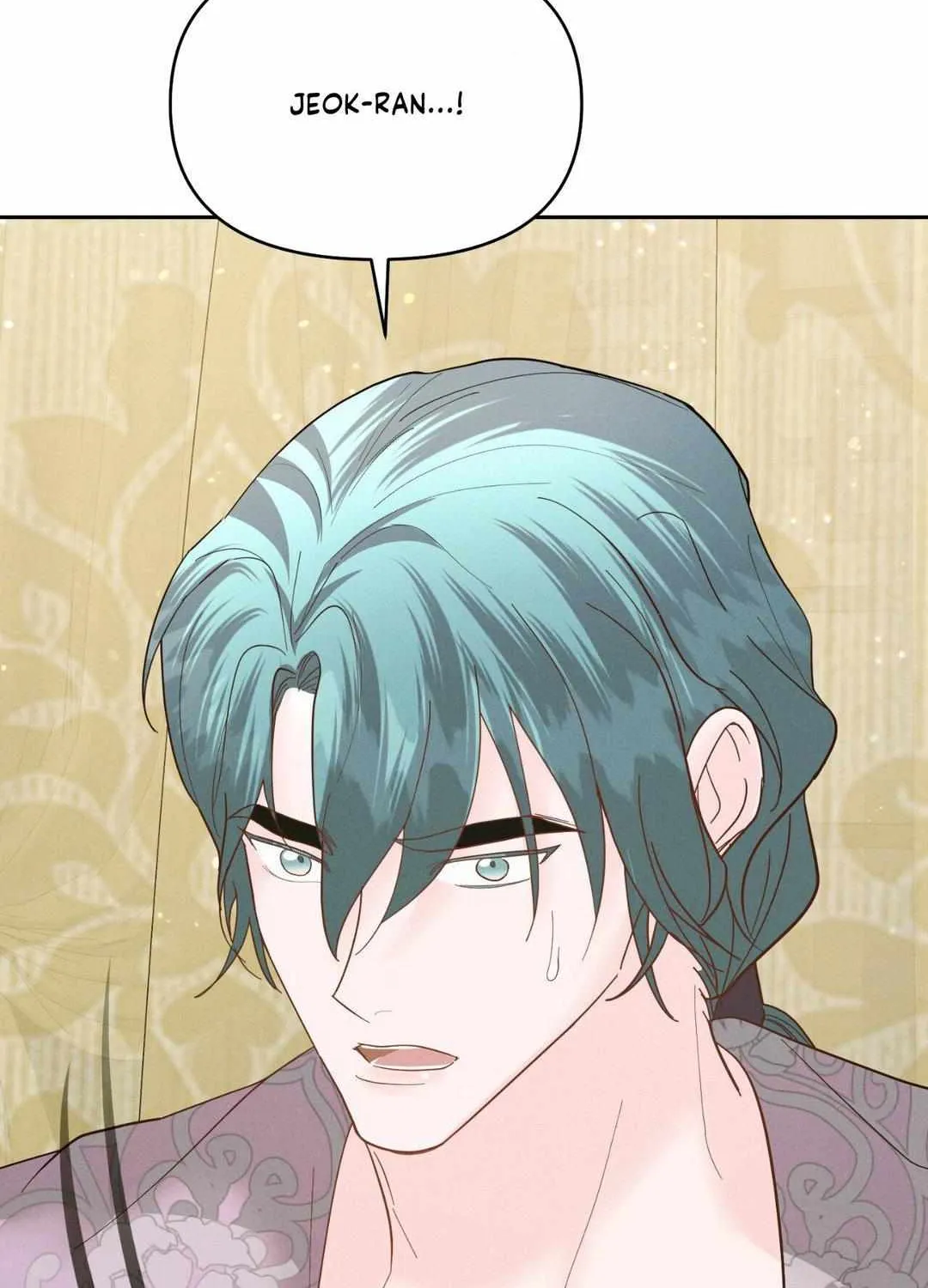 Read Byeoljubujeon chapter 28 image 99 on Lezhin