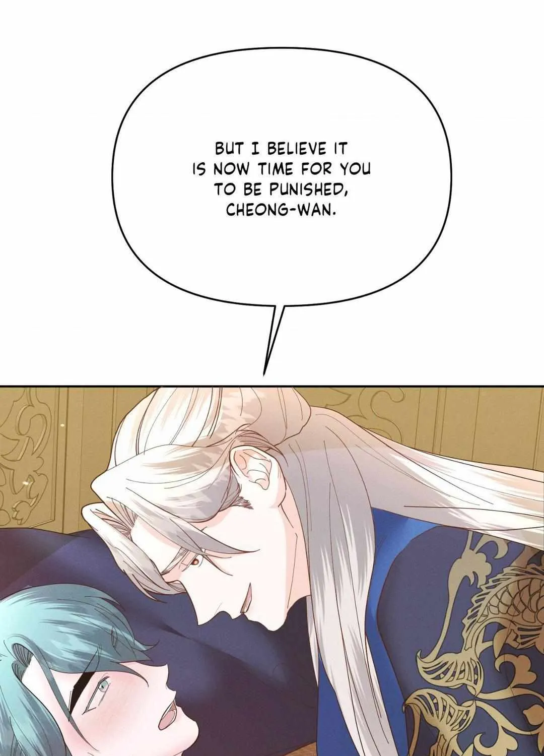 Read Byeoljubujeon chapter 29 image 17 on Lezhin
