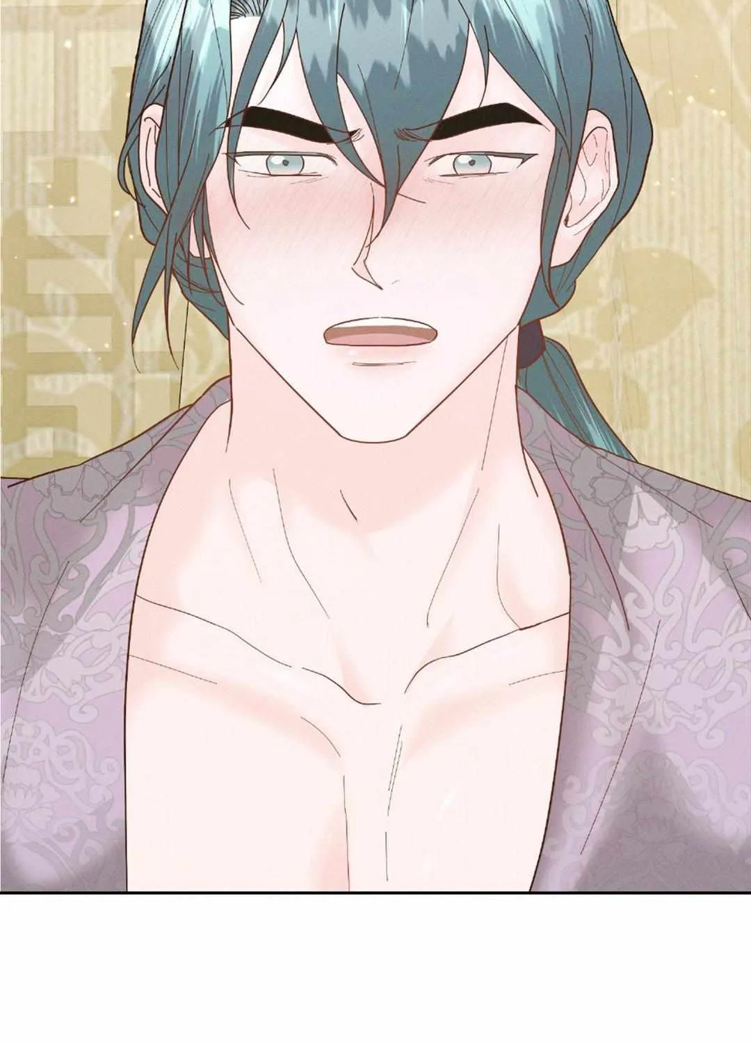 Read Byeoljubujeon chapter 29 image 3 on Lezhin
