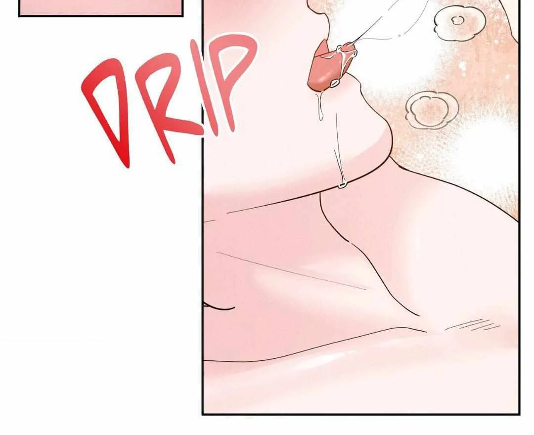 Read Byeoljubujeon chapter 29 image 33 on Lezhin