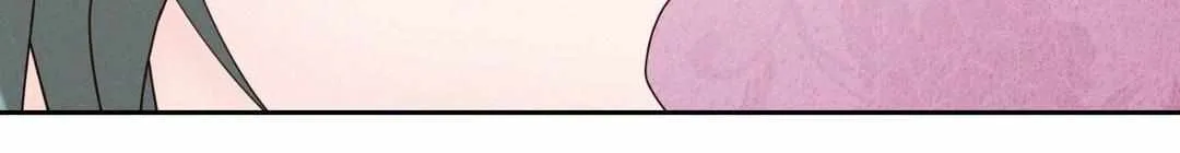 Read Byeoljubujeon chapter 29 image 55 on Lezhin