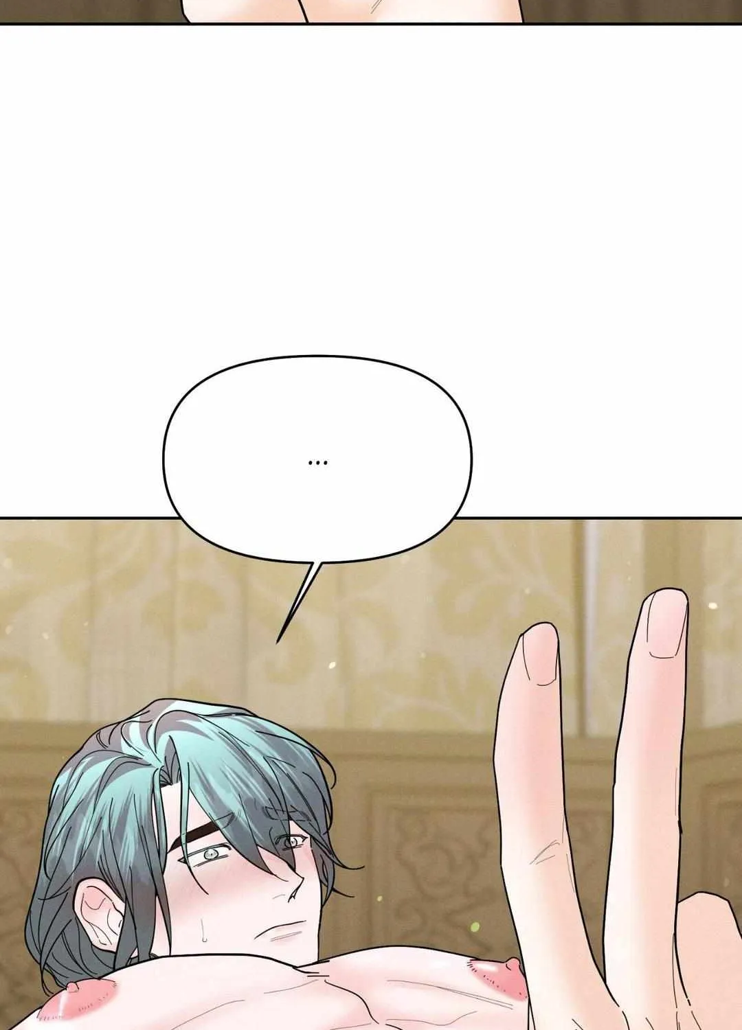Read Byeoljubujeon chapter 29 image 67 on Lezhin