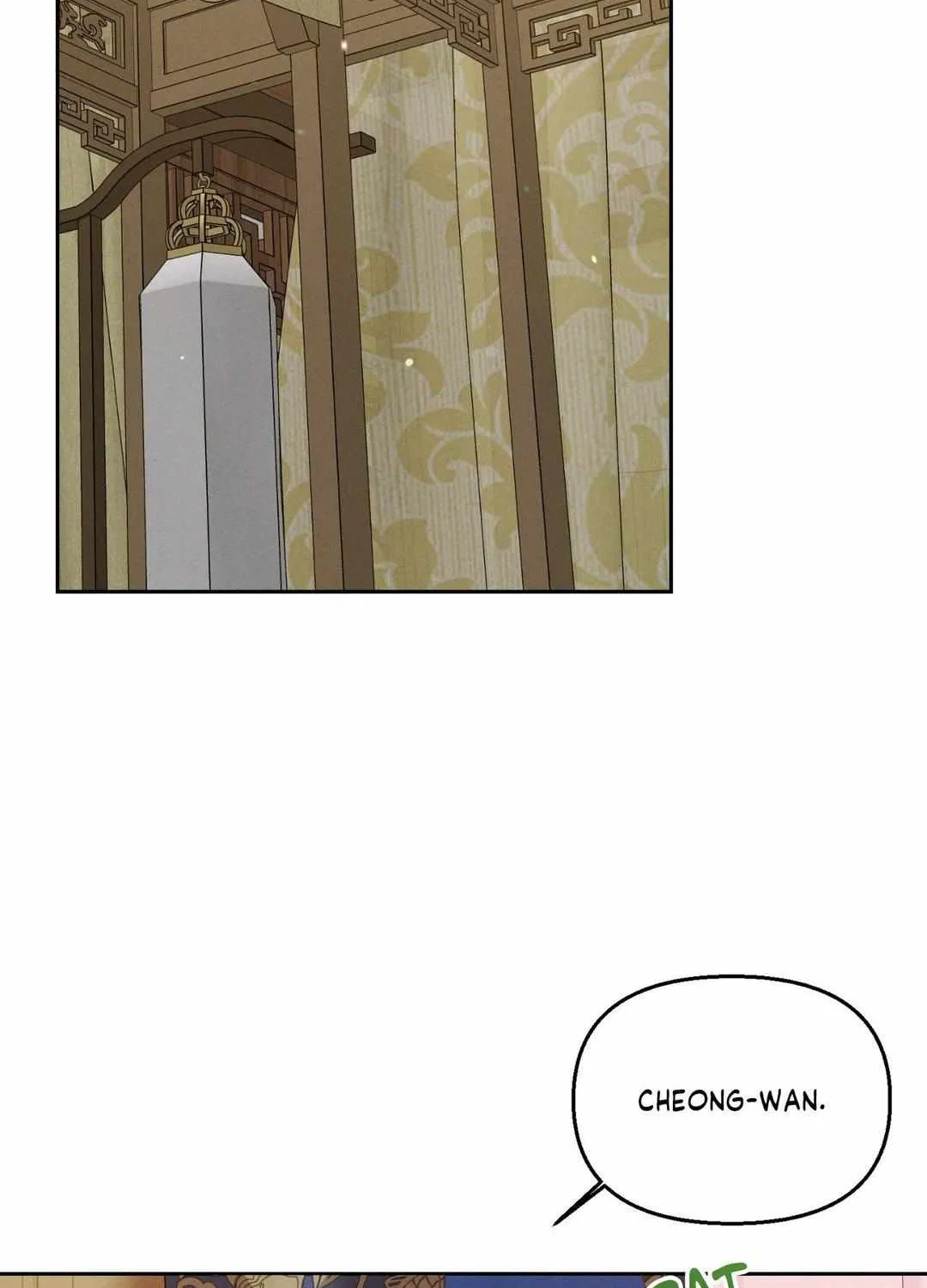 Read Byeoljubujeon chapter 29 image 71 on Lezhin