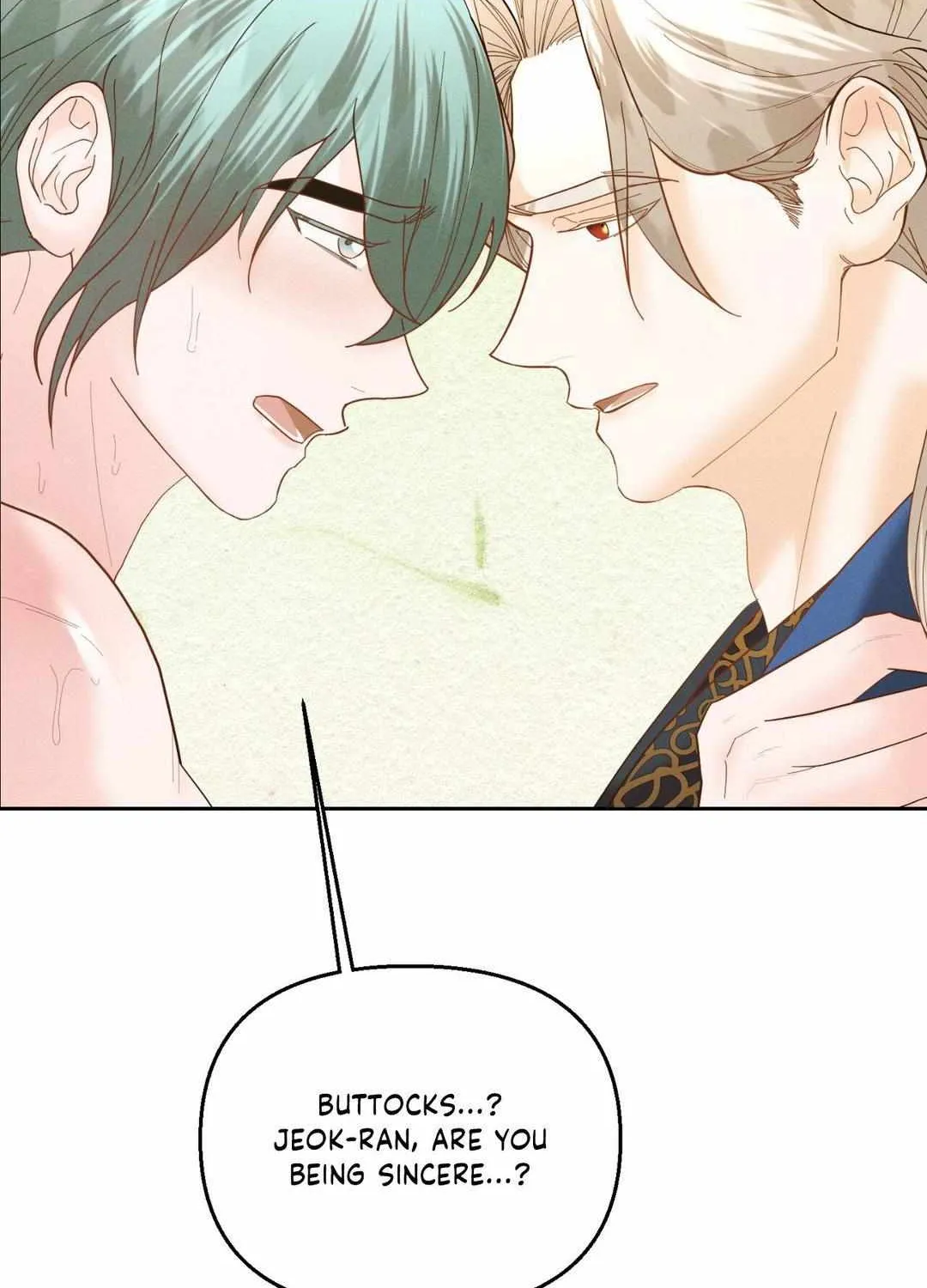 Read Byeoljubujeon chapter 29 image 76 on Lezhin