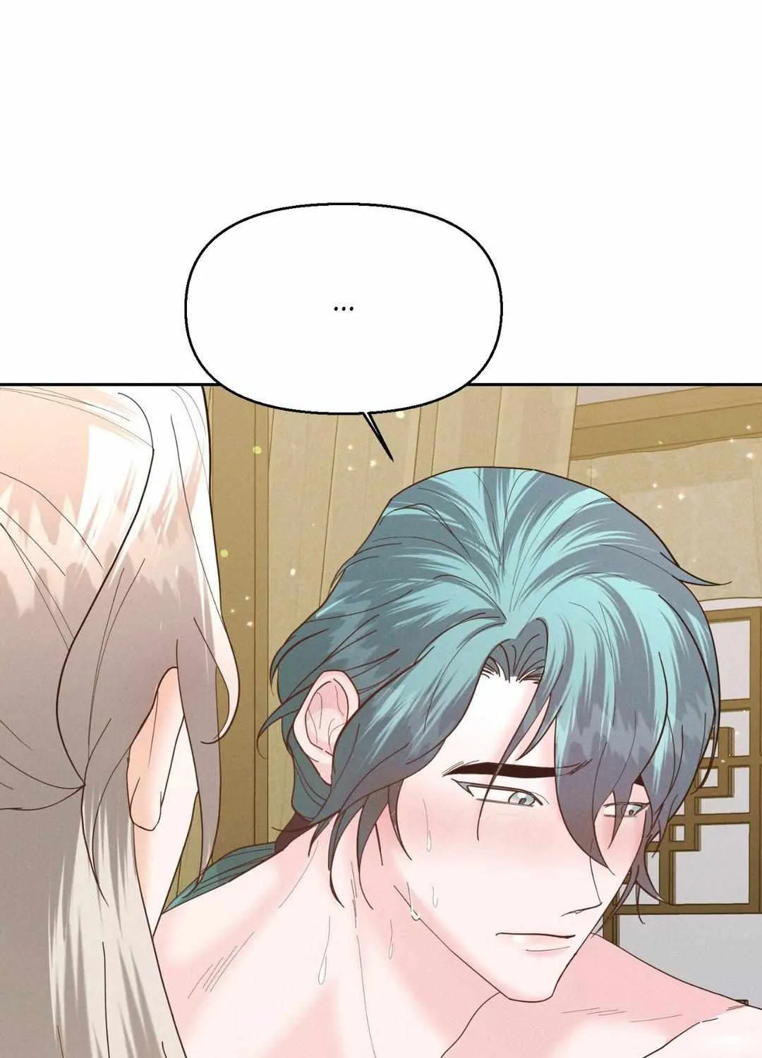 Read Byeoljubujeon chapter 29 image 96 on Lezhin