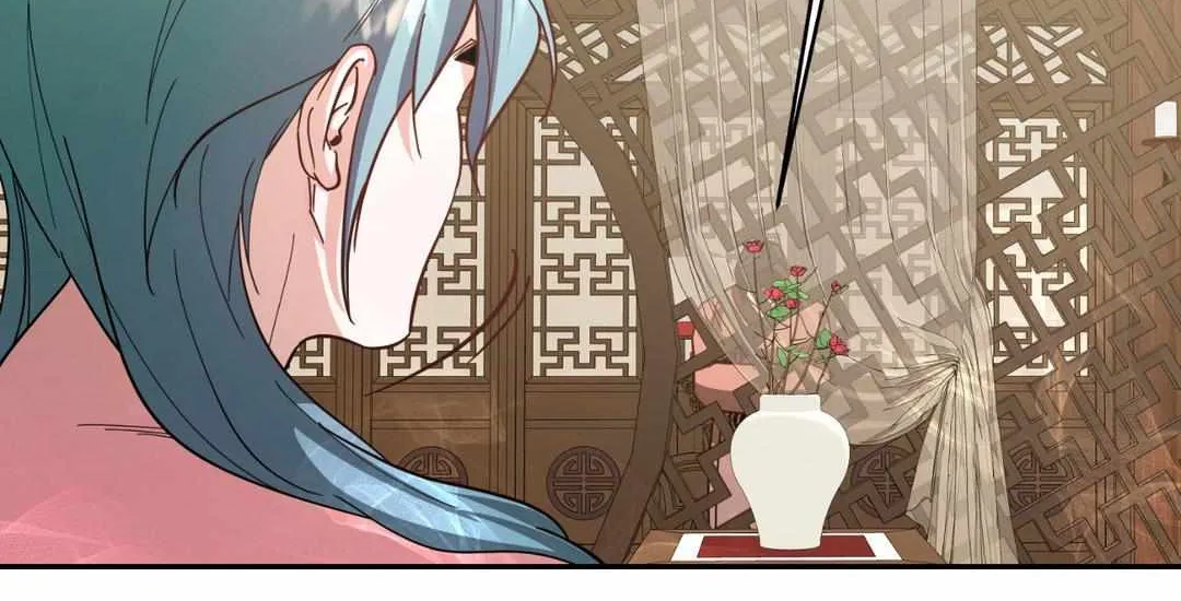 Read Byeoljubujeon chapter 3 image 108 on Lezhin