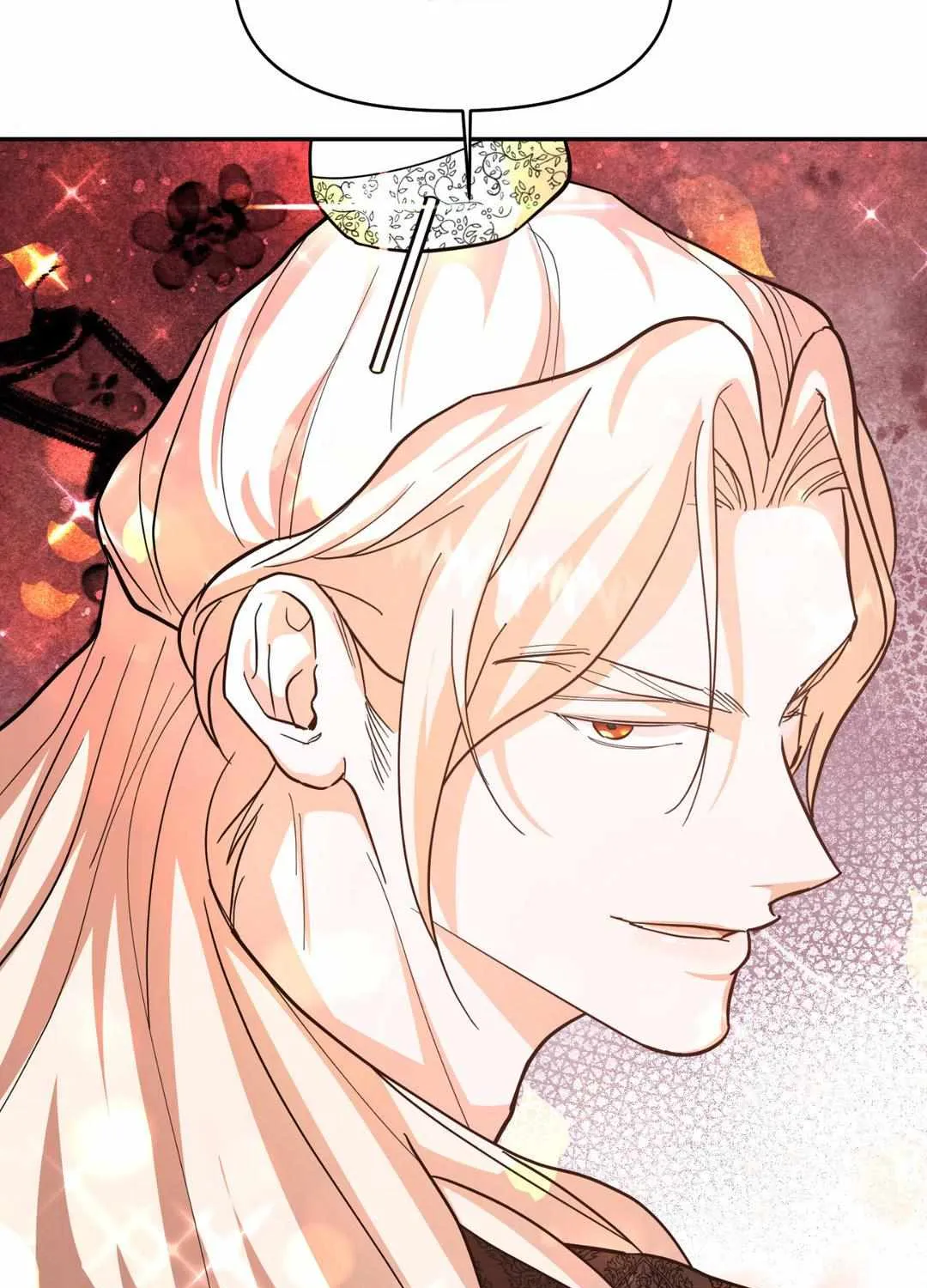 Read Byeoljubujeon chapter 3 image 12 on Lezhin