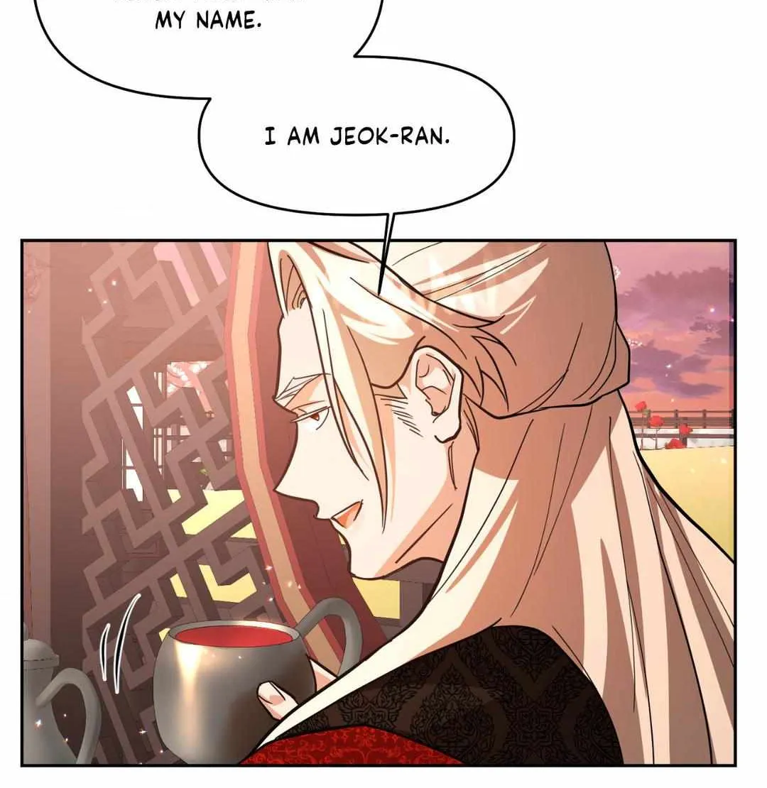 Read Byeoljubujeon chapter 3 image 35 on Lezhin