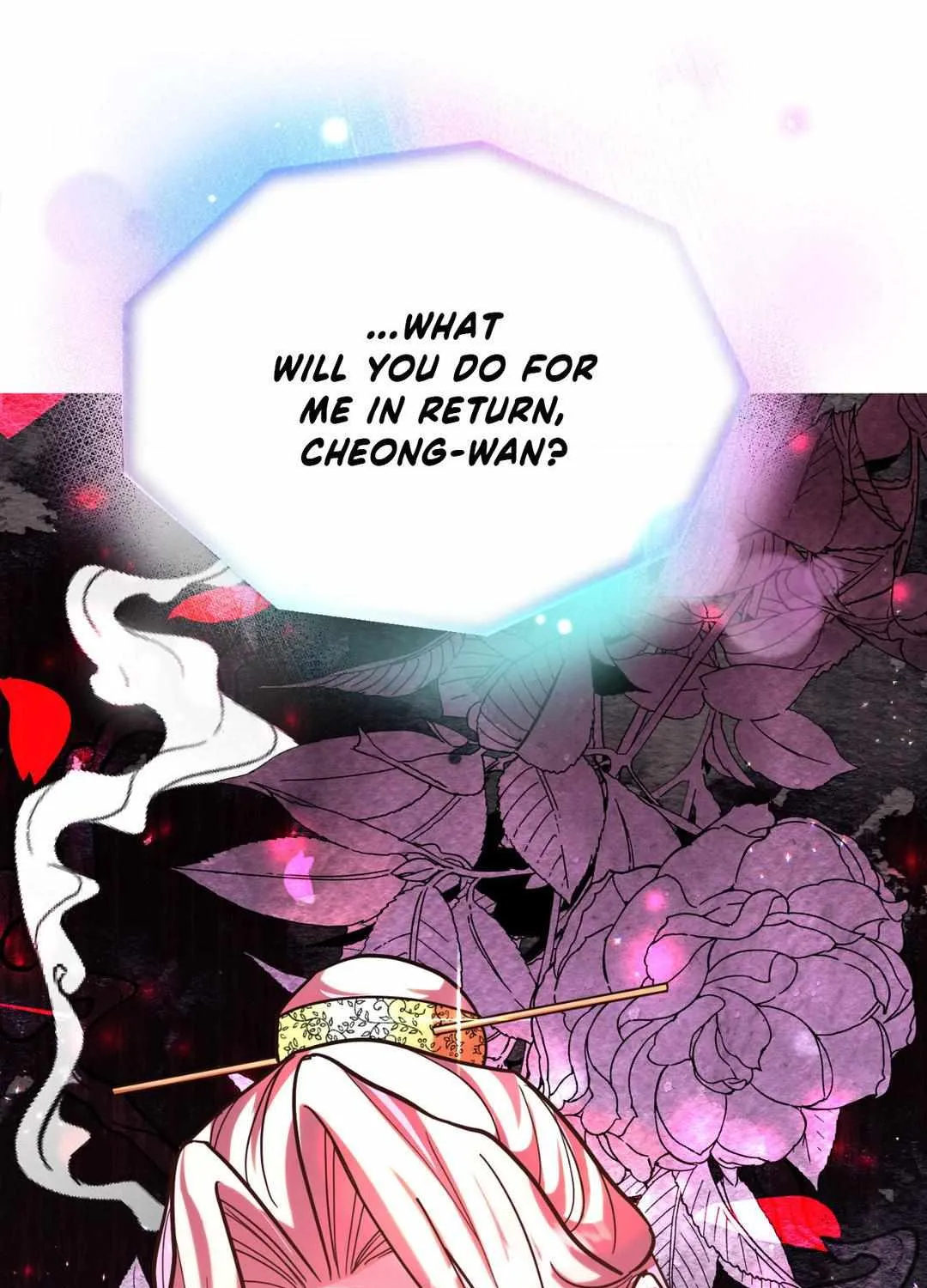 Read Byeoljubujeon chapter 3 image 73 on Lezhin