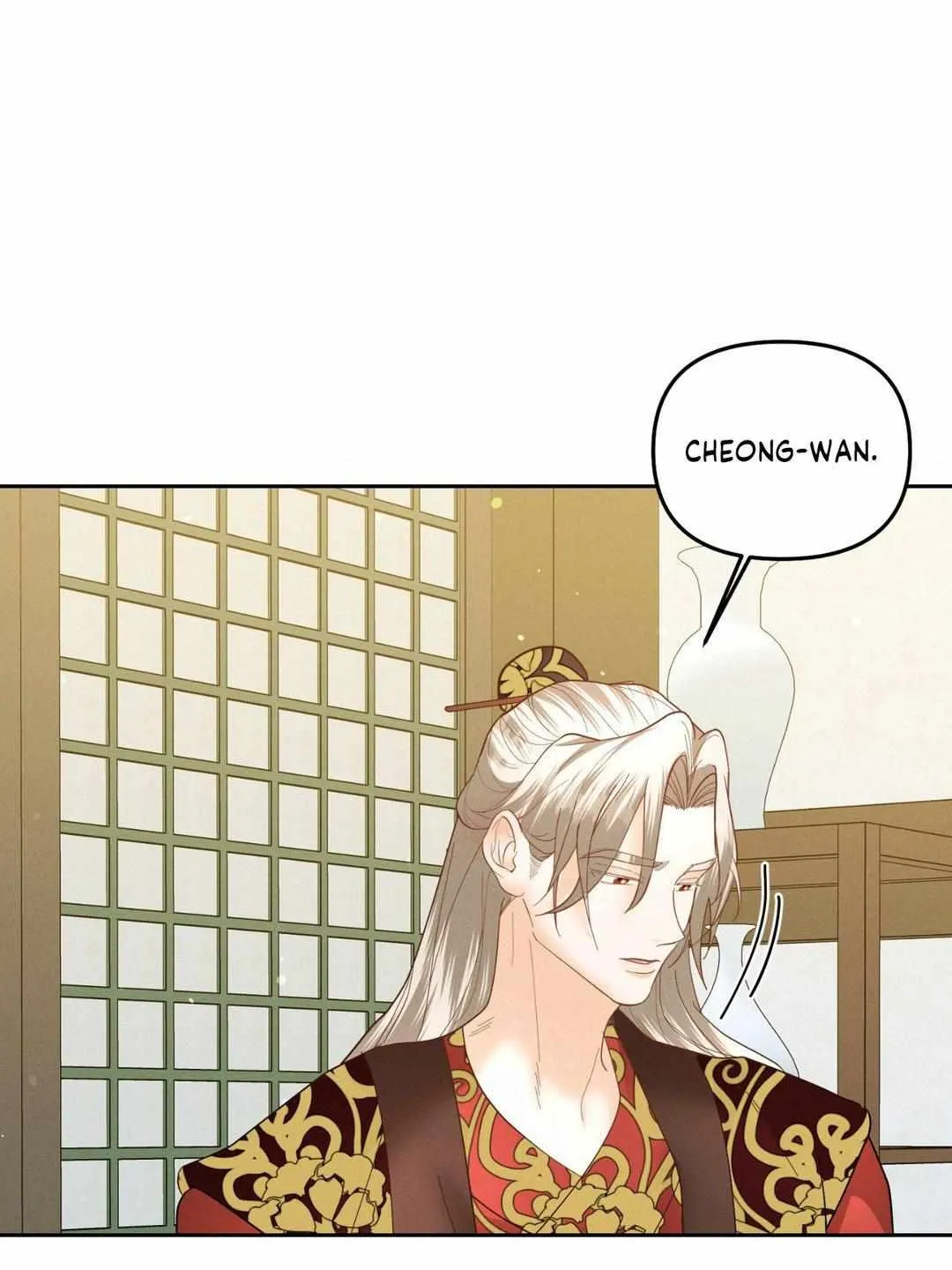 Read Byeoljubujeon chapter 32 image 32 on Lezhin