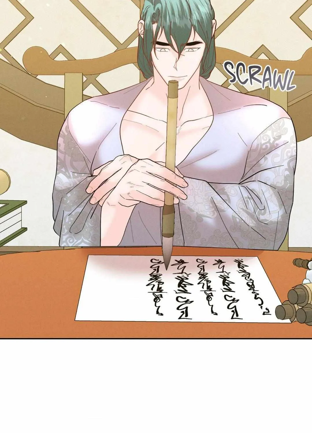 Read Byeoljubujeon chapter 32 image 4 on Lezhin