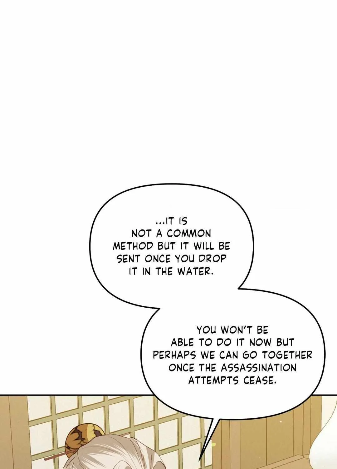 Read Byeoljubujeon chapter 32 image 46 on Lezhin