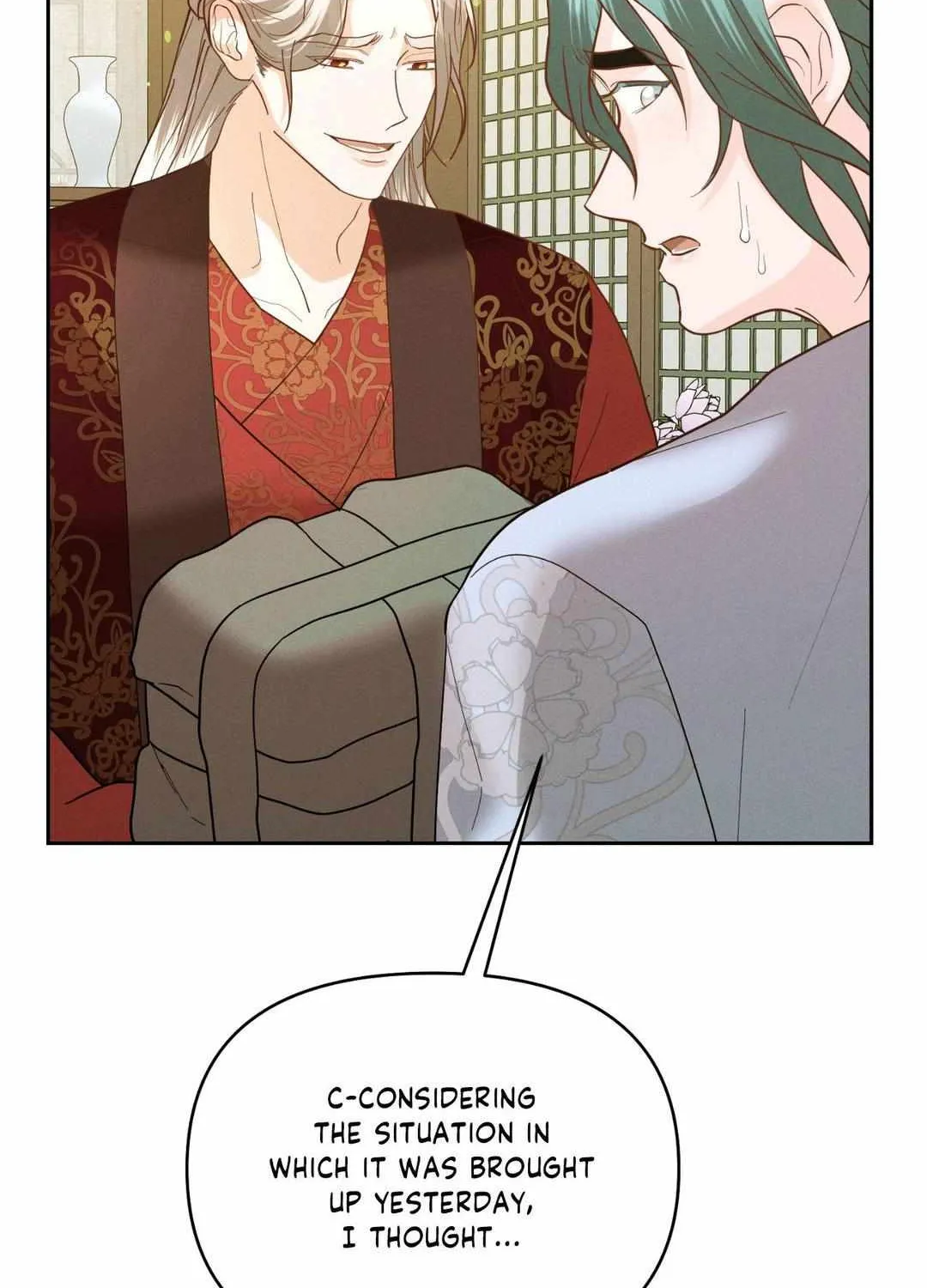 Read Byeoljubujeon chapter 32 image 9 on Lezhin