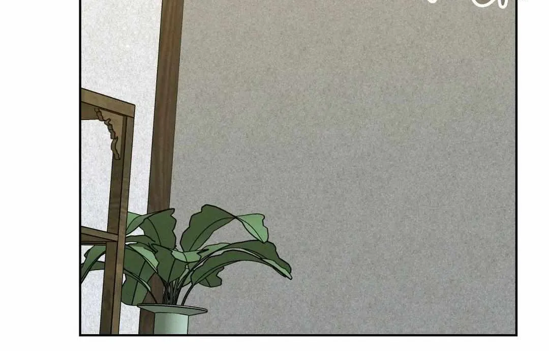 Read Byeoljubujeon chapter 32 image 96 on Lezhin