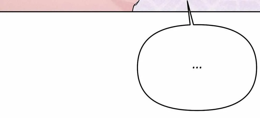Read Byeoljubujeon chapter 33 image 103 on Lezhin