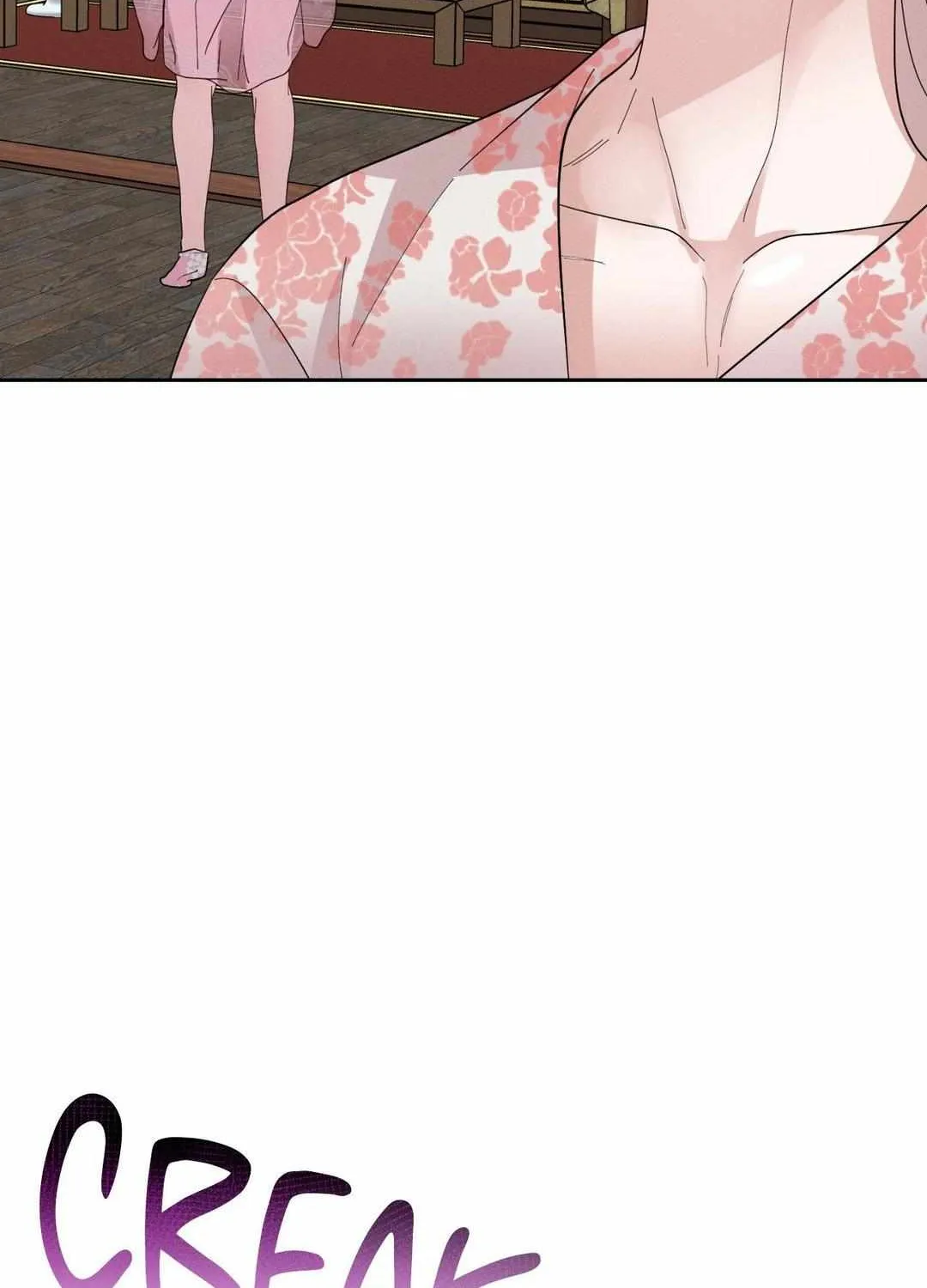 Read Byeoljubujeon chapter 33 image 109 on Lezhin