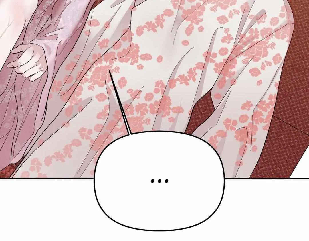 Read Byeoljubujeon chapter 33 image 38 on Lezhin