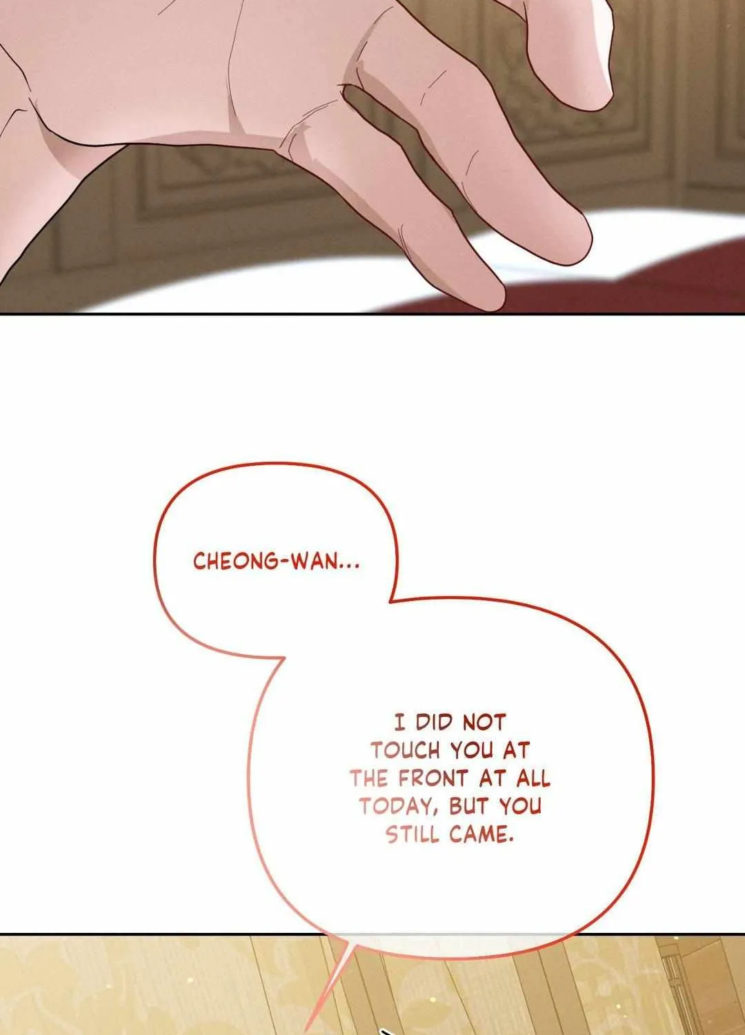 Read Byeoljubujeon chapter 33 image 45 on Lezhin