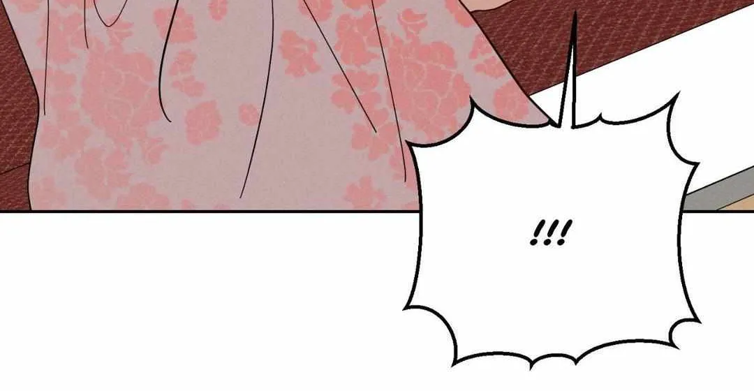 Read Byeoljubujeon chapter 33 image 47 on Lezhin